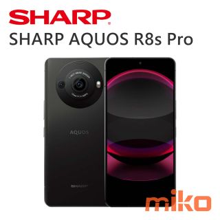 SHARP AQUOS R8s Pro 霧金黑